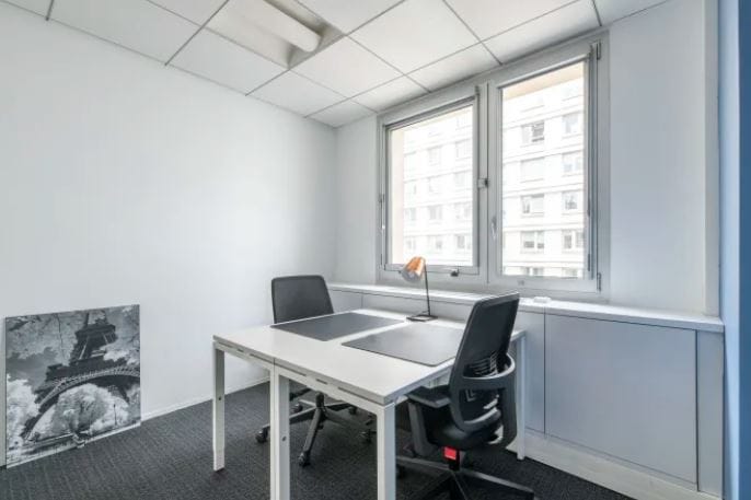 Image 11 of the IWG (Regus) - 191-195 Avenue Charles de Gaulle, 92200 - Neuilly sur Seine office