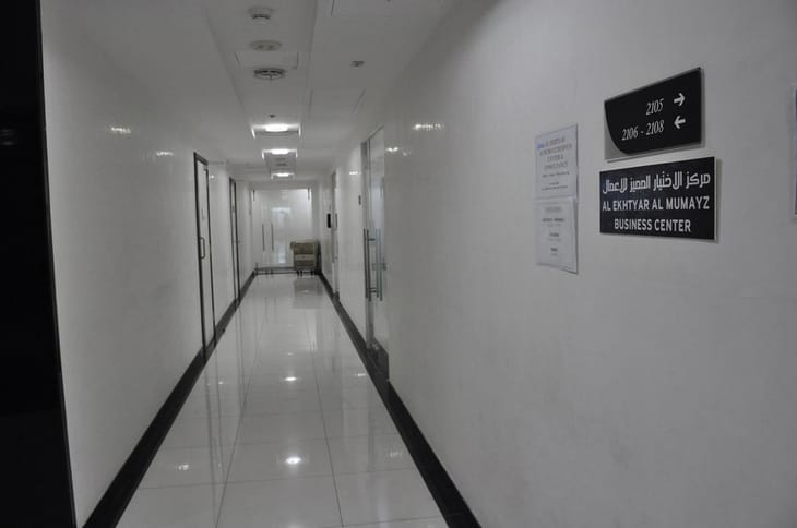 Image 74 of the Al Ektyar Al Mumayz Business Centre - office