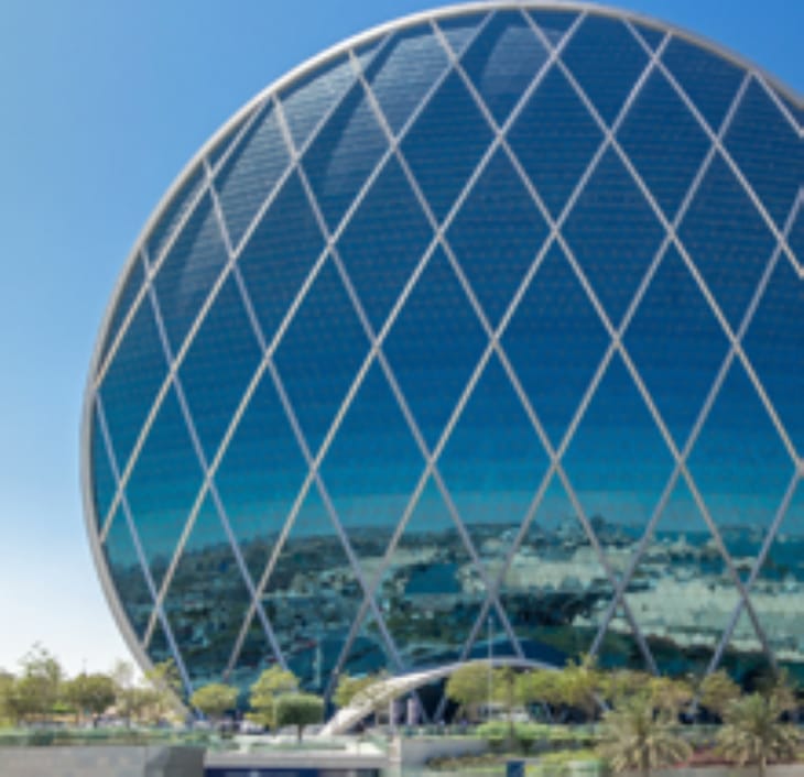 Image 12 of the Office Square - Aldar HQ Building - 301-302 Abu Dhabi Road - Al Raha Beach - Abu Dhabi office