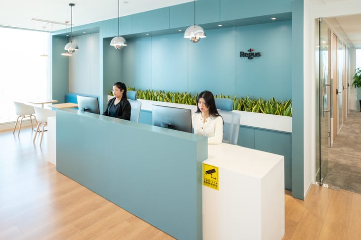 Image 9 of the Regus - No. 500 Yan An Xi Road office