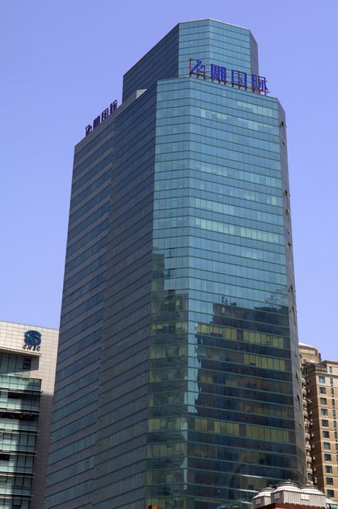 Image 5 of the Apollo Business Centers - XuHui - Feidiao International Building - ZhaoJiaBang Road, Shanghai office