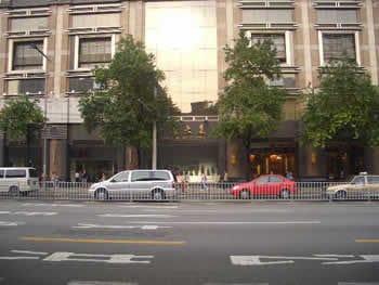 Image 5 of the Capital International Business Centres - Zhongxi Building, Jiefang RD, GuangZhou office