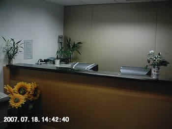 Image 4 of the Capital International Business Centres - International Bank Center, DongFengXi Road, Guangzhou office