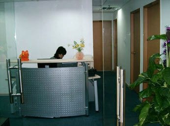 Image 3 of the Capital International Business Centres - Yueneng Mansion, Tianhe Road, Guangzhou office