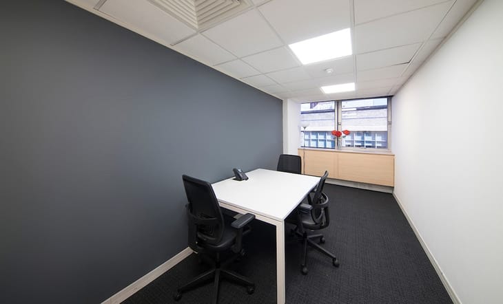 Image 17 of the Regus - Nottingham City Centre - Tollhouse Hill - City Gate East, NG - Nottingham office