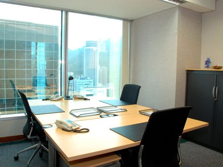 Image 11 of the Regus  - Central Plaza - Harbour Road, Hong Kong office