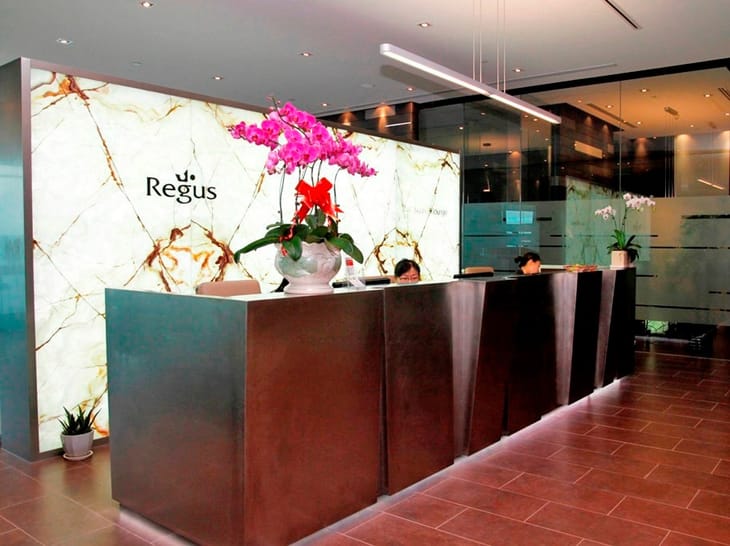 Image 15 of the Regus - Raffles City - Xizang Middle Road, Shanghai office