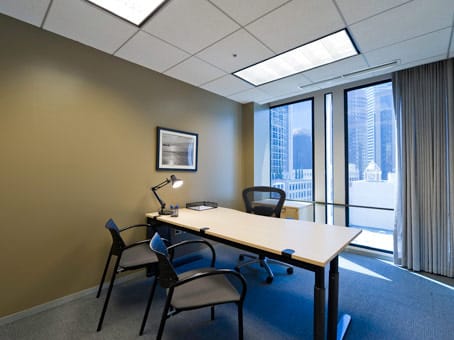 Image 16 of the Regus - One Embarcadero Center - San Francisco office