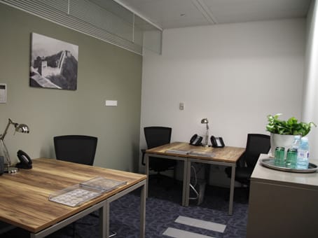 Image 9 of the Regus - Parkview Green - Dongdaqiao Road - Beijing office