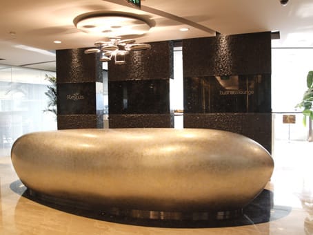 Image 12 of the Regus - Tower 2, Plaza 66 - 1266 West Nanjing Road - Shanghai office