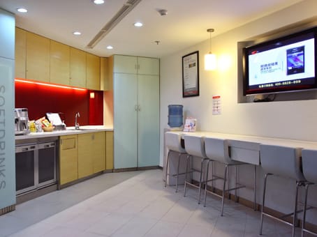 Image 11 of the Regus - Square One - 18 Dongyu Street - Jinjiang District - Chengdu office