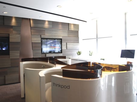 Image 12 of the Regus - ICC - 999 Middle Huaihai Road - Xuhui District - Shanghai office