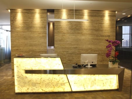 Image 7 of the Regus - Shanghai One Prime - North Sichuan Road - Hongkou District - Shanghai office