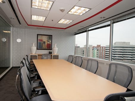 Image 20 of the Regus - Metro Plaza II - Colesville Road - Silver Spring - MD office