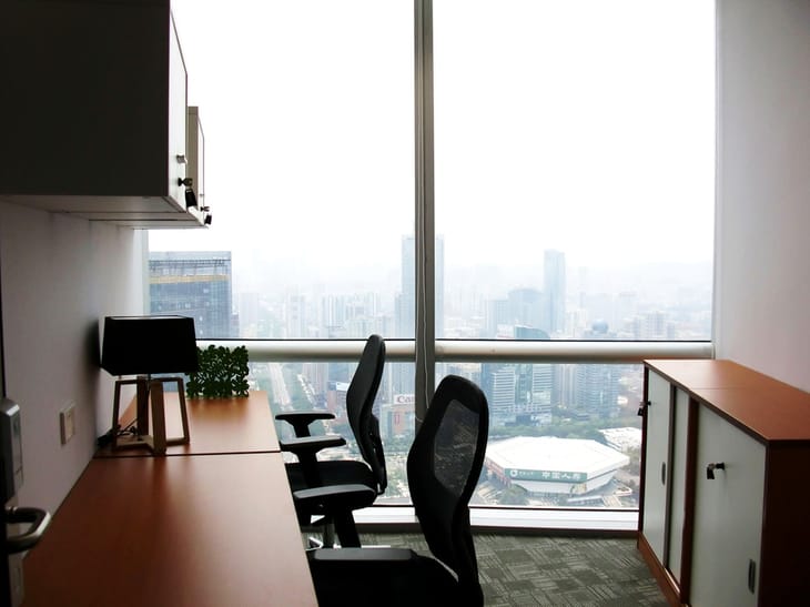 Image 20 of the GRACE Business Center - Onelink Walk International Centre - 230 Tianhe Road - Tianhe District - Guangzhou office