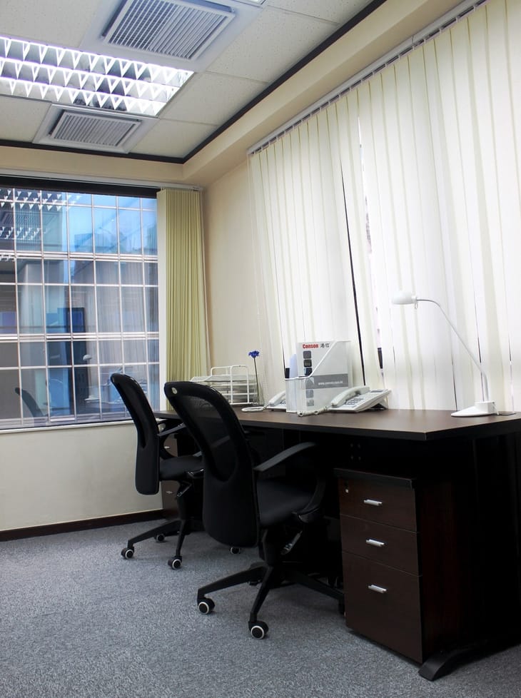 Image 7 of the Conson Smart Office - 80 Gloucester Road - Wanchai - Hong Kong office