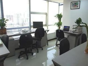 Image 13 of the Capital International Business Centres - Ren Feng Building - Tianhe Road - Guangzhou office