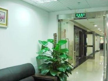 Image 6 of the Capital International Business Centres - Maple Square - Huaming Road - Guangzhou office