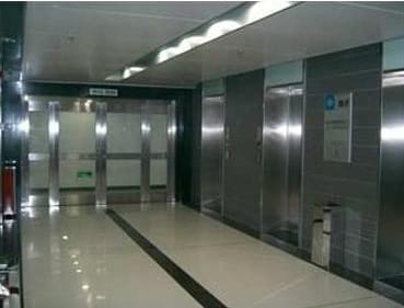 Image 9 of the Capital International Business Centres - Maple Square - Huaming Road - Guangzhou office