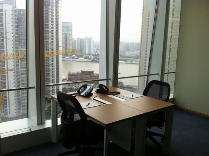 Image 18 of the KUMA Serviced Office Shanghai - TaiPing Finance Tower - 488 Yin Cheng Zhong Road - Lujiazui - Pudong - Shanghai office