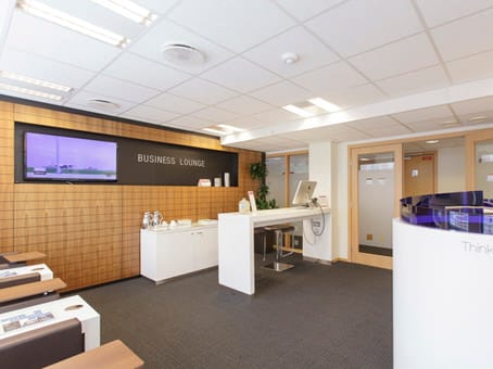 Image 24 of the Regus - Cort Adelersgate 16 - Oslo - Norway office