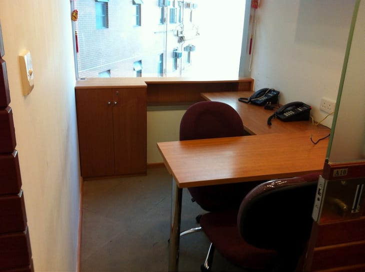 Image 17 of the OfficeMate Business Centre Limited - 39 Chatham Road South - Tsim Sha Tsui - Hong Kong office