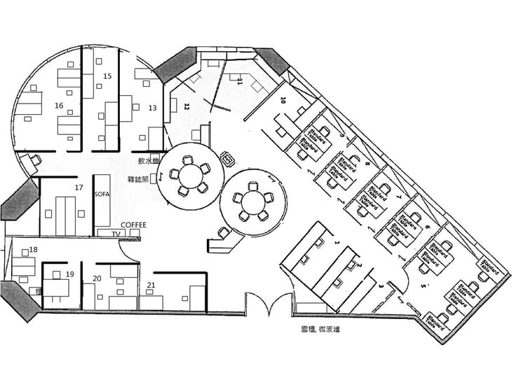 Image 19 of the OfficeMate Business Centre Limited - 39 Chatham Road South - Tsim Sha Tsui - Hong Kong office