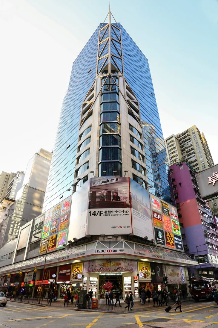 Image 27 of the Premier Business Centre - Causeway Bay Plaza 2 - 463-483 Lockhart Road -  Causeway Bay - Hong Kong office