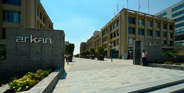 Image 16 of the Regus - Arkan Plaza - El Bostan - Giza In Front Of Zayed - 2000 Compound - Sheikh Zayed City office