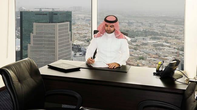 Image 14 of the Servcorp - Olaya Towers - Olaya Street - Olaya District - Riyadh office