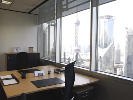 Image 11 of the Regus - Jin Mao Tower - Shanghai office