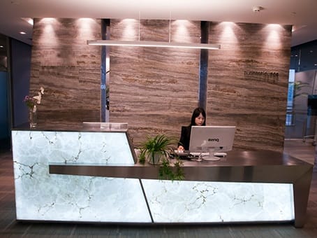 Image 4 of the Regus - Wuhan Tiandi – Corporate Center - 1628 Zhong Shan Avenue - Jiang'an District - Hubei Province - Wuhan office