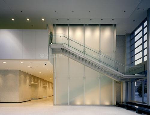 Image 7 of the Intelligent Office - Yonge St - North York office