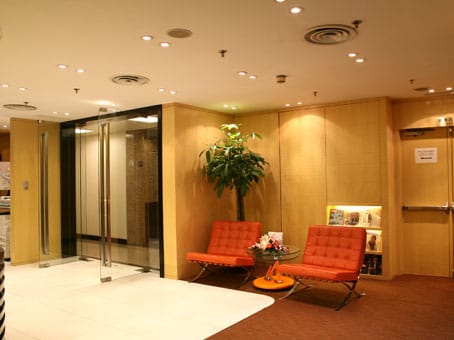 Image 15 of the Regus - Shui On Plaza - Shanghai office