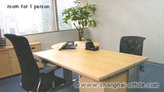 Image 6 of the AIM Business Center - Jing'an District- Shanghai office