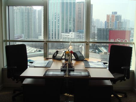 Image 8 of the Regus - Teem Tower - 208 Tianhe Road - Tianhe District - Guangzhou office