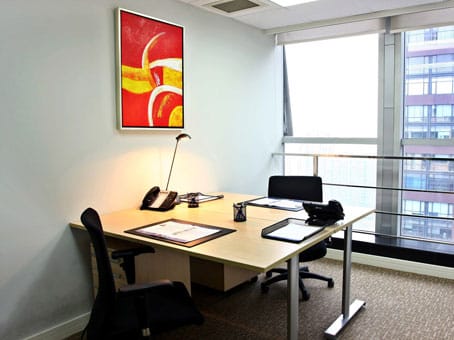 Image 9 of the Regus - 2 Zongfu Road - Times Plaza - Jinjiang District - Chengdu office