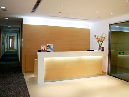 Image 11 of the Regus - Excel Centre - Beijing office