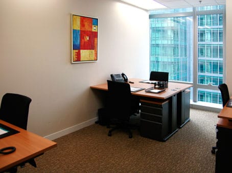 Image 16 of the Regus - Excel Centre - Beijing office